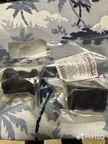 2 Втулки стабилизатора зад mazda 6 GH