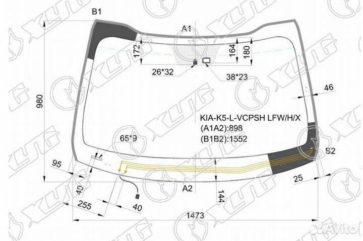 Стекло лобовое с обогревом щеток + дд KIA optima 4