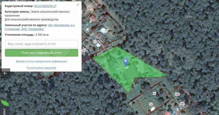 Участок 1337,45 га (СНТ, ДНП)