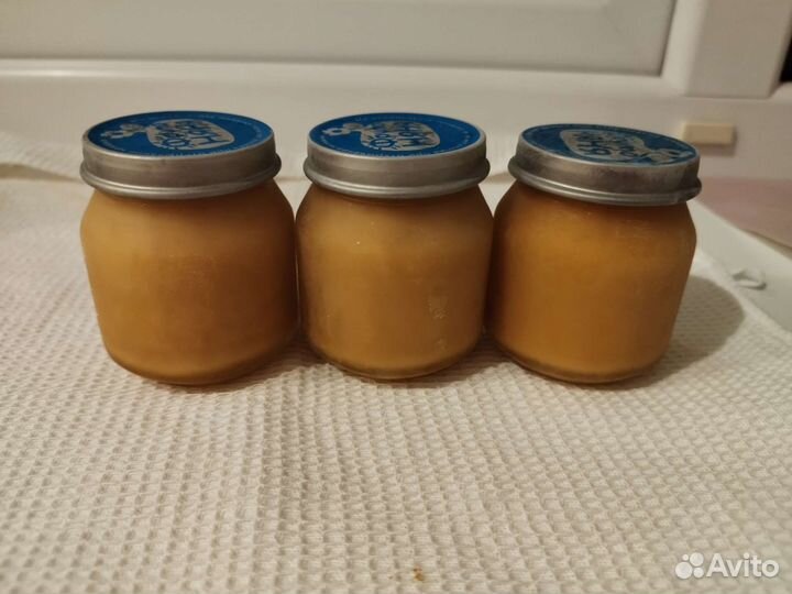 Трутневый гомогенат Замороженный 2023г