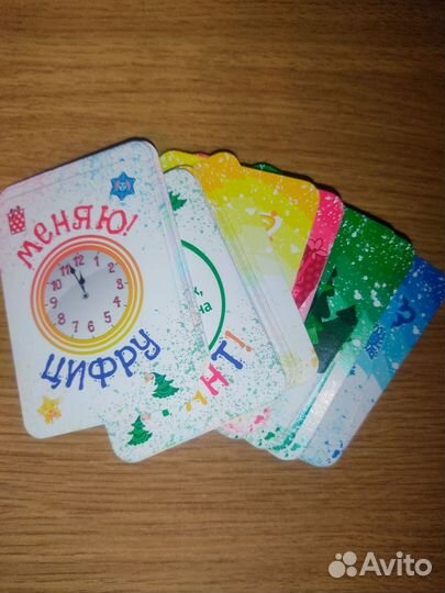 Карточная игра полуночь