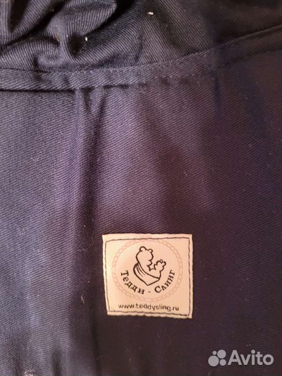 Эргорюкзак кенгуру новый teddysling