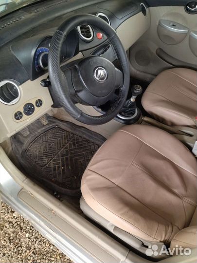 Салон Lifan Smaily (320)