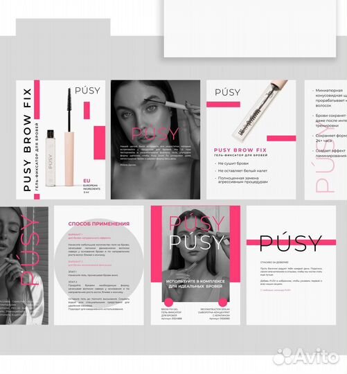 Графический дизайнер