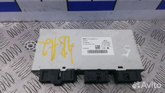 Блок управления BMW 7 F01 (4BA02NC05)