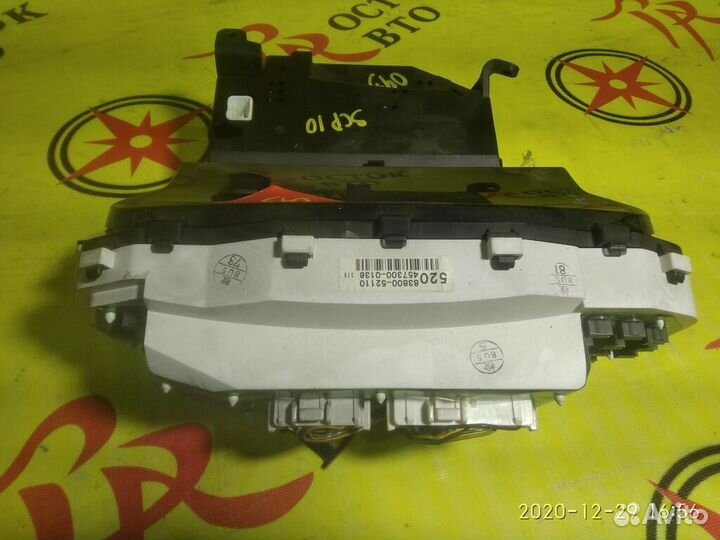 Панель приборов