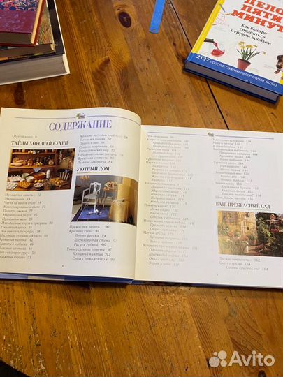 Все для дома своими руками: Оригинальные идеи