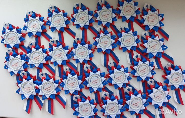 Значки(медали) на выпускной