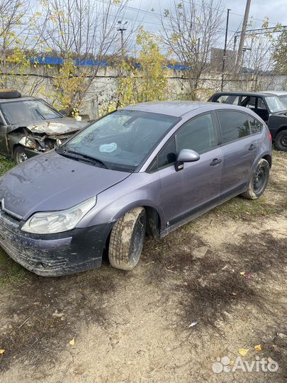 Выкуп авто авторазбор