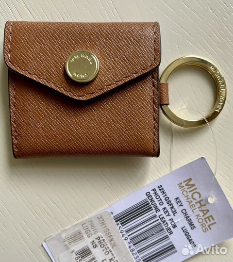 Брелок на ключи