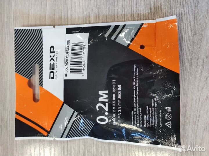 Переходник (разветвитель) dexp 4 pin 3.5 mm