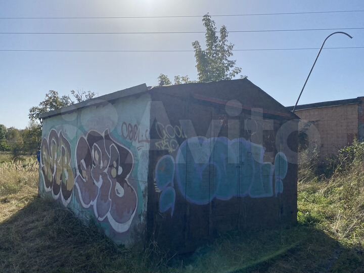 Гараж, 24 м²