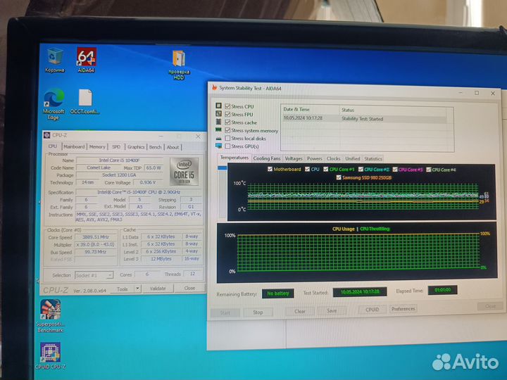 Intel Core i5-10400F