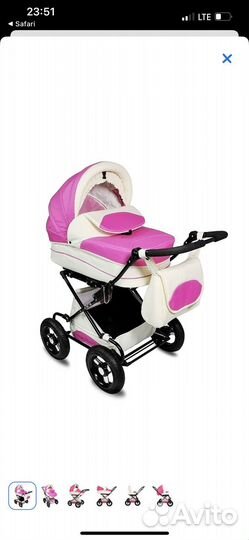 Коляска 2 в 1