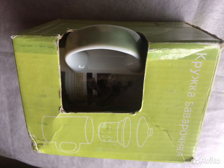 Кружка заварочная фарфор с крышкой новая