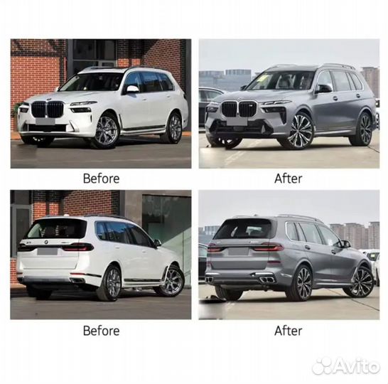 Обвес на bmw x7 g07