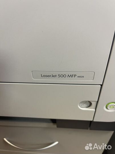Мфу HP LaserJet Enterprise 500 M525