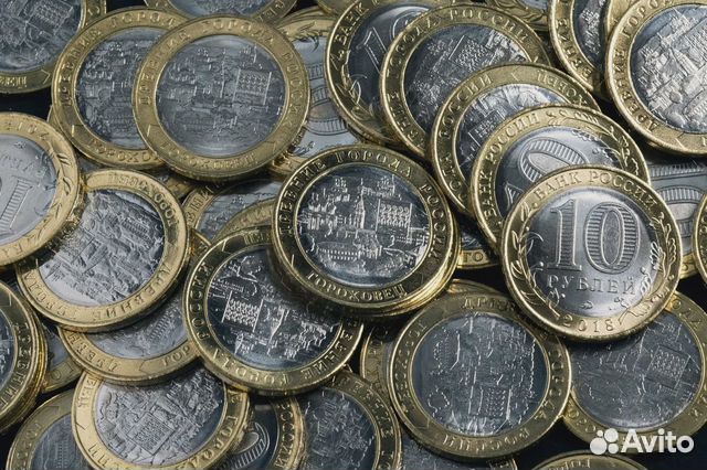 Монетки РФ (и СССР) - продажа или обмен