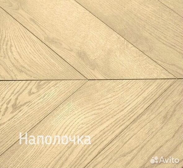 Инженерная доска французская елочка