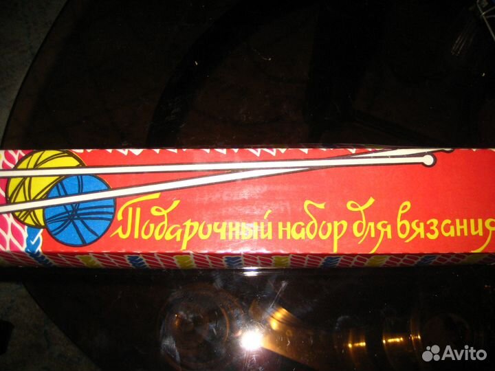 Спицы и крючки для вязания СССР