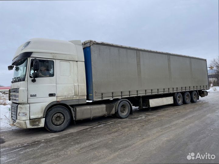 Коммерческие перевозки для юр лиц от 200кг