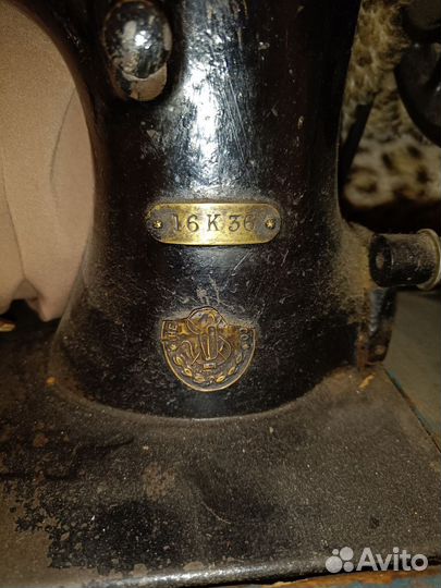 Швейная машина Singer