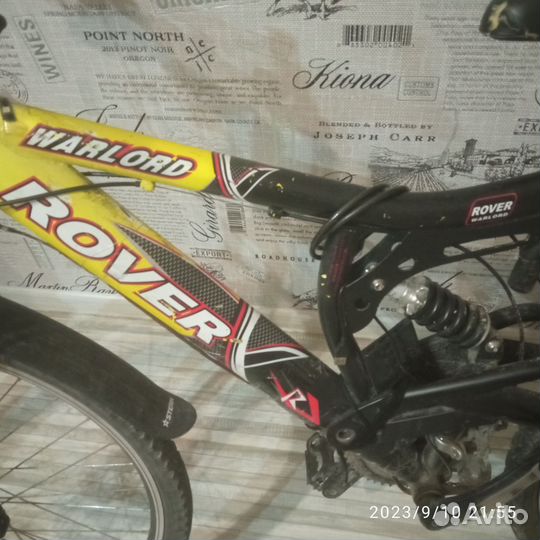 Велосипед скоростной