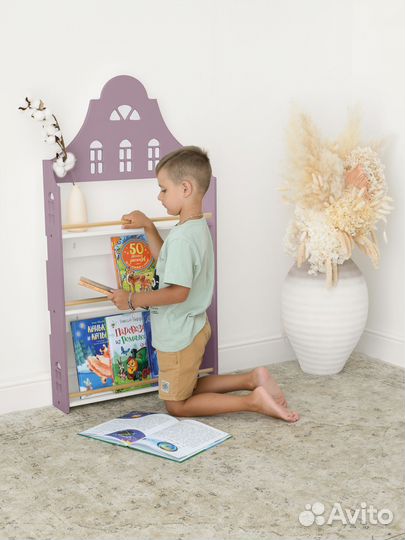 Стеллаж детский для книг 