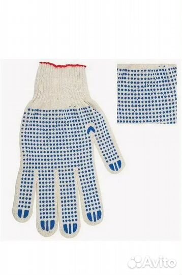 Перчатки хб