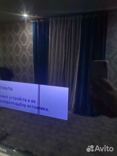 Телевизор Samsung