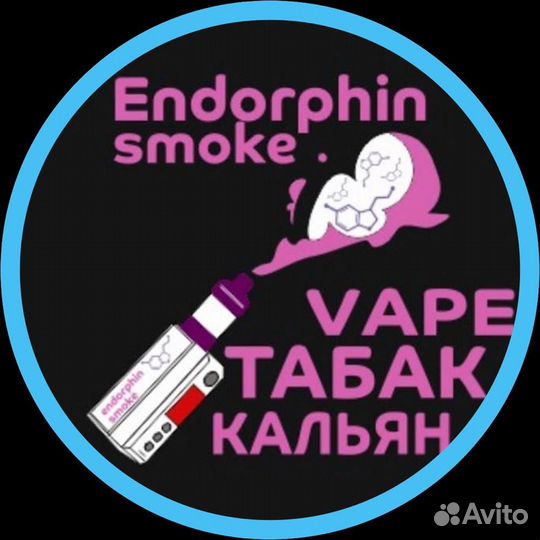 Продавец в табачный магазин