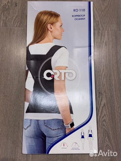 Корректор осанки orto ко 110 размер - M2