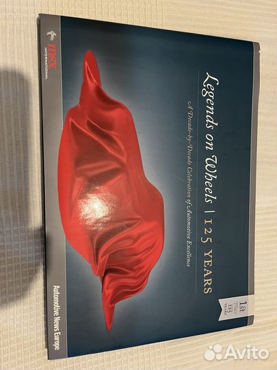 Книга Легенды на колесах (EN)