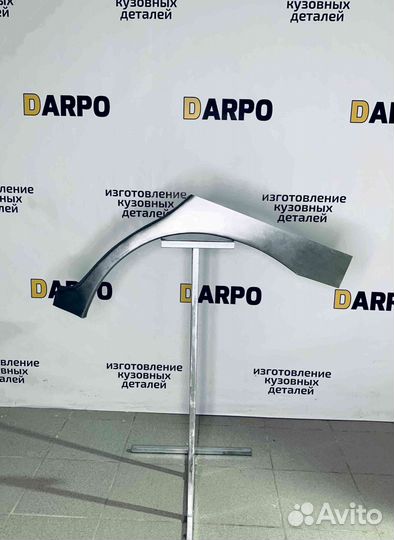 Арки для Hyundai Matrix 2001-2010 (FC)