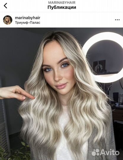 Окрашивание волос аиртач балаяж шатуш