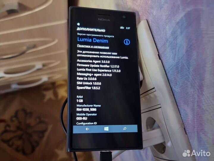 Телефон Microsoft Nokia Denim