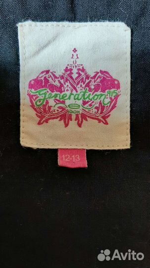 Болеро меховое new look для девочки 12-13 лет