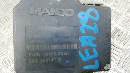 Блок ABS hyundai tucson JM (LEA28KW01)