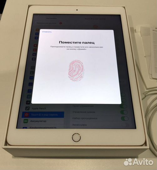 Apple iPad 2018 полный комплект в отл состоянии