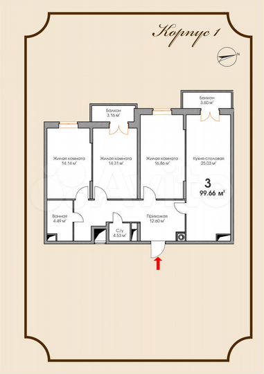 3-к. квартира, 98,2 м², 8/9 эт.