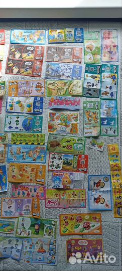 Вкладыш от игрушки киндер сюрприз