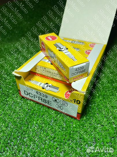 Свечи защигани 2шт NGK dcpr8E 4339