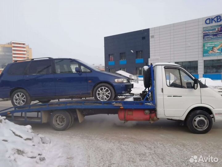 Эвакуатор.Новолуговое.Барышево.Кольцово