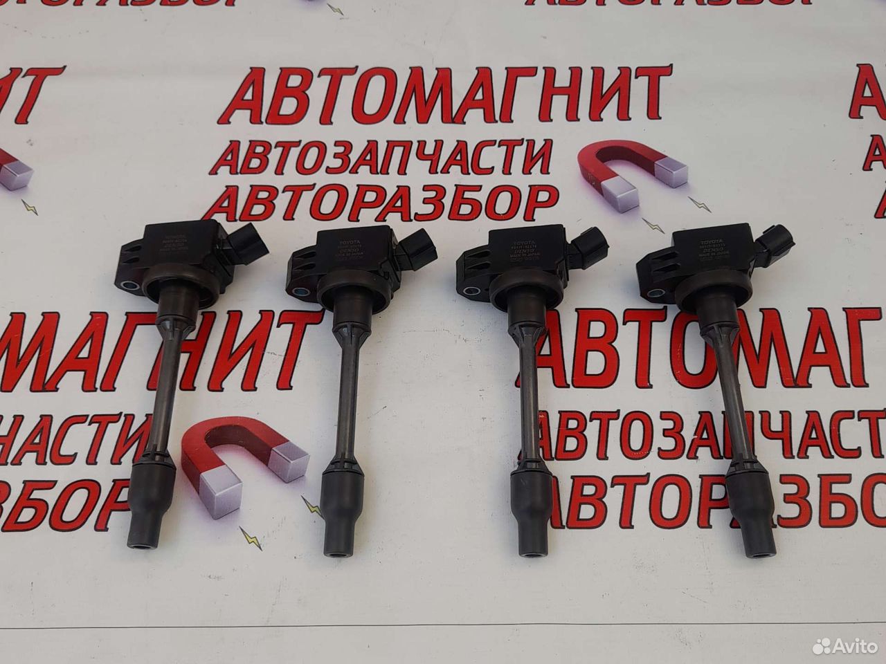 Катушка зажигания Тойота Рав 4 50 Лексус NX