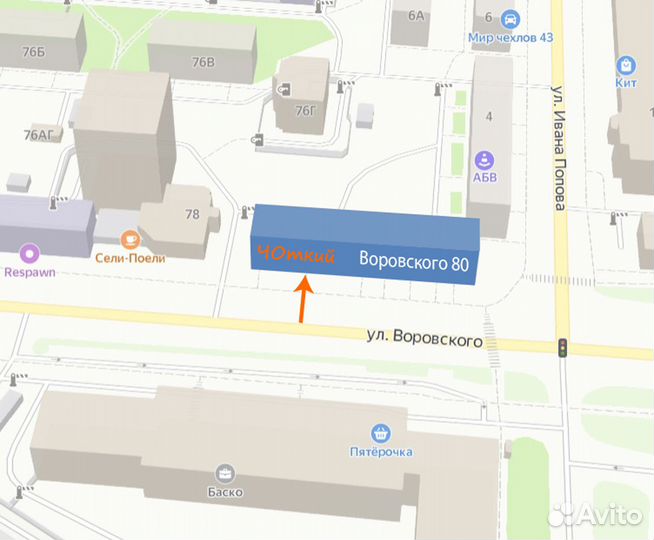 Чехлы на Xiaomi, Huawei, Samsung, Nokia (Вр80)