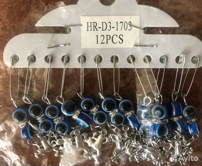 Булавочка от сглаза 