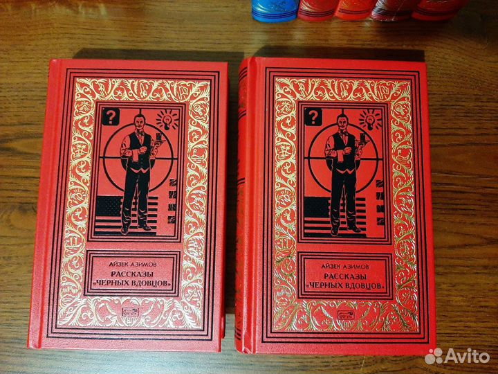 Книги издательства Престиж Бук, Миллиорк