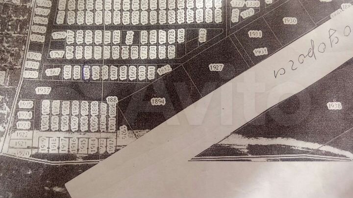 Участок 11 сот. (ИЖС)