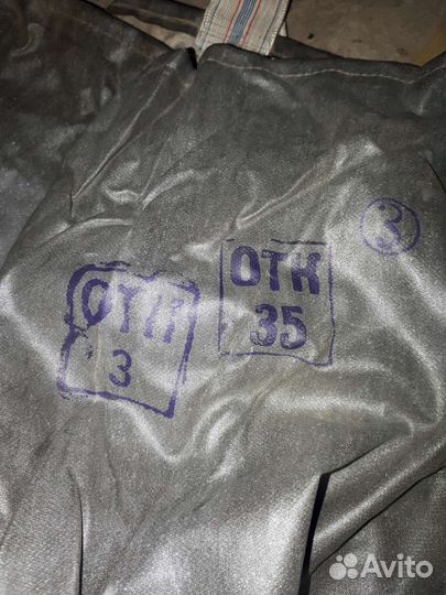 Рыболовный костюм летний