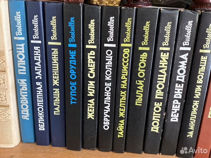 Bestseller серия детективов (Бесцеллер)